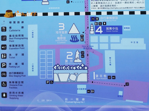 nEO_IMG_20150404_143456-2