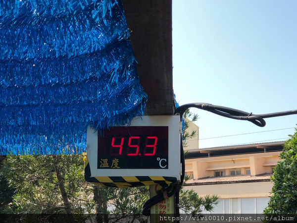 圓圓家出去玩-<苗栗通宵>通霄鹽來館，精緻鹽觀光工廠，親水廣場，足浴泡湯去