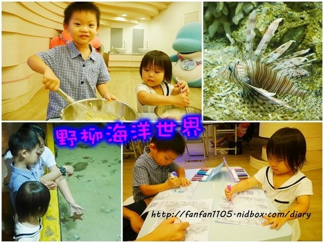 【親子旅遊｜陽明山天籟渡假酒店】半露天溫泉 X 滑水道 X 放空療癒一泊三食全攻略！