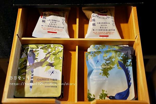 陽明山天籟渡假酒店｜半露天獨立溫泉浴池｜親子滑水道，全家放空首選天堂 (9).JPG