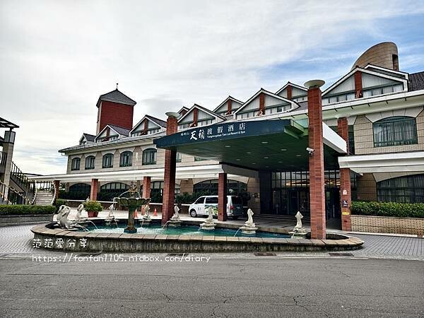 陽明山天籟渡假酒店｜半露天獨立溫泉浴池｜親子滑水道，全家放空首選天堂 (43).jpg