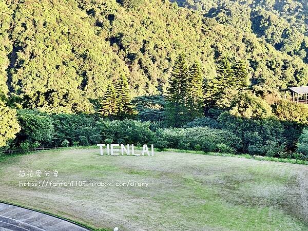 陽明山天籟渡假酒店｜半露天獨立溫泉浴池｜親子滑水道，全家放空首選天堂 (76).jpg