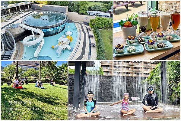 陽明山天籟渡假酒店｜半露天獨立溫泉浴池｜親子滑水道，全家放空首選天堂 (124).jpg