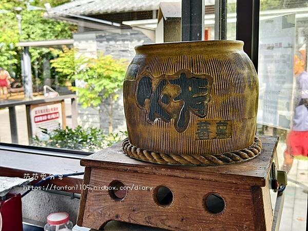 陽明山天籟渡假酒店｜半露天獨立溫泉浴池｜親子滑水道，全家放空首選天堂 (25).jpg