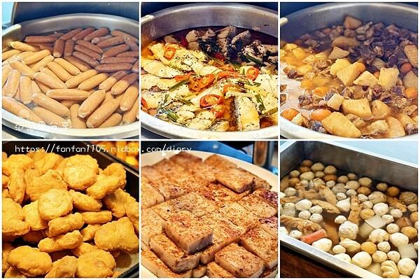 陽明山天籟渡假酒店｜半露天獨立溫泉浴池｜親子滑水道，全家放空首選天堂 (120).jpg