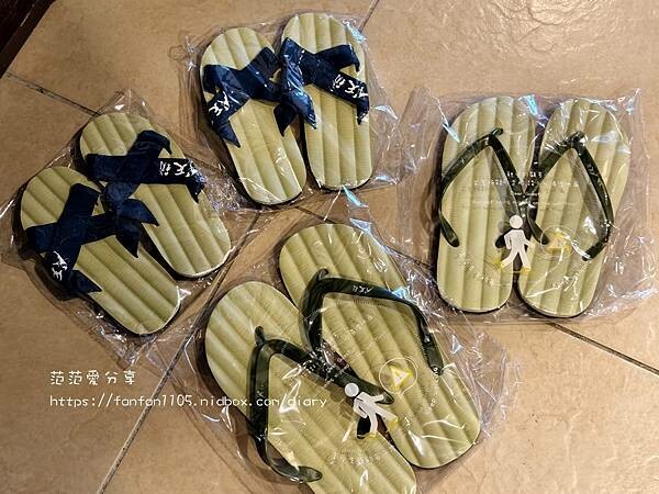 陽明山天籟渡假酒店｜半露天獨立溫泉浴池｜親子滑水道，全家放空首選天堂 (32).jpg