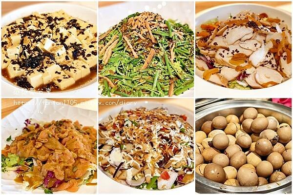 陽明山天籟渡假酒店｜半露天獨立溫泉浴池｜親子滑水道，全家放空首選天堂 (122).jpg