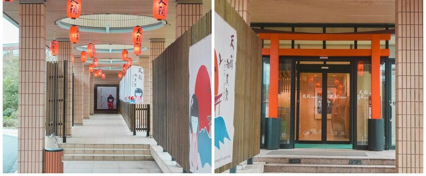 21-01-24-14-06-21-453_deco-01