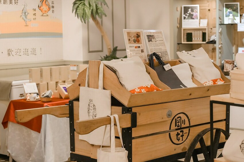 SelfieCity_20210124172816_org