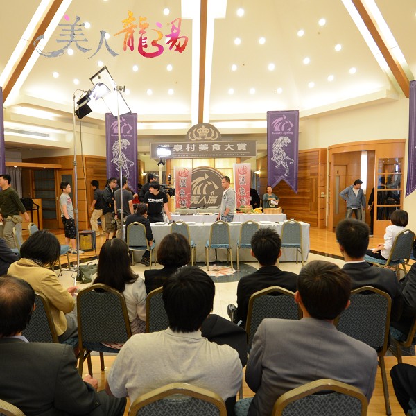 《美人龍湯》x 窩客島WalkerLand 留言抽好禮 拉到最底下↓↓↓