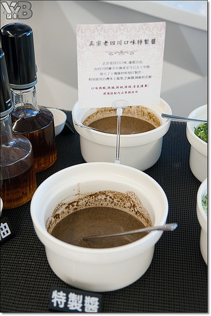 [鍋物] 再香聚涮涮鍋旗艦店．時尚新穎的涮涮鍋