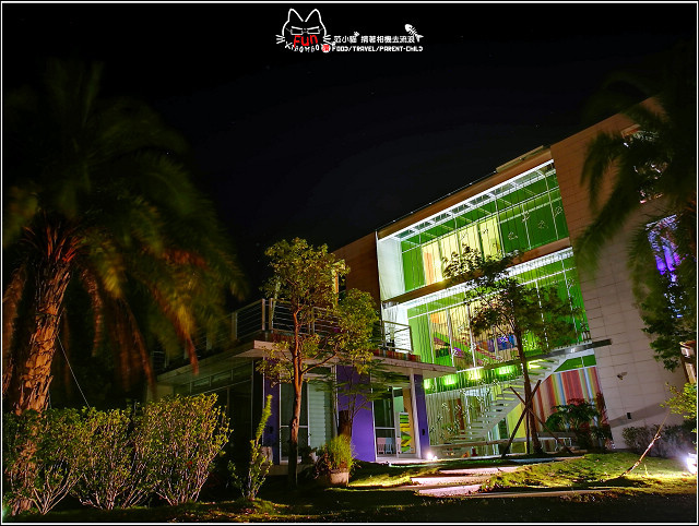 調色盤築夢會館 (112).jpg