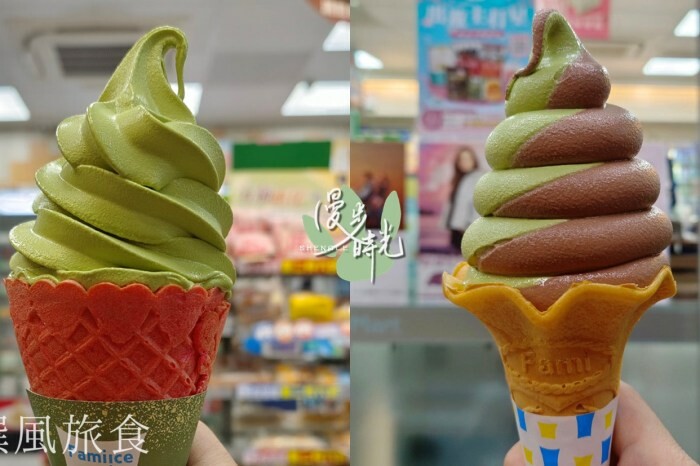 7-11「蜜桃風味霜淇淋」好吃嗎？
