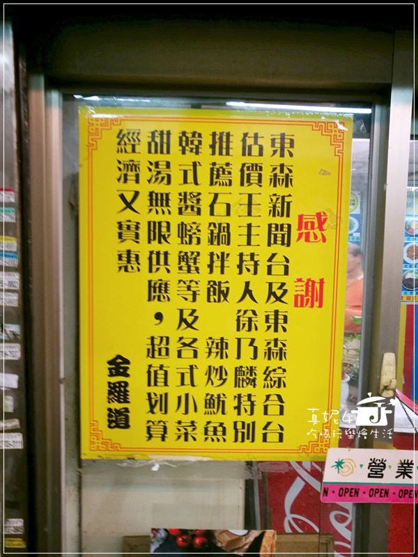 04IMG_20180401_192623