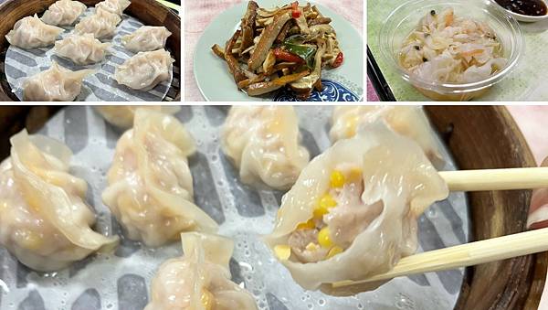 亓家蒸餃x安妮王的旅行記_000