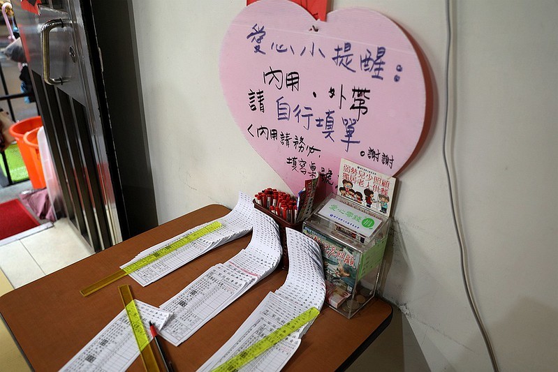 亓家蒸餃專賣店菜單外送台北松山南京三民隱藏巷弄小吃美食45