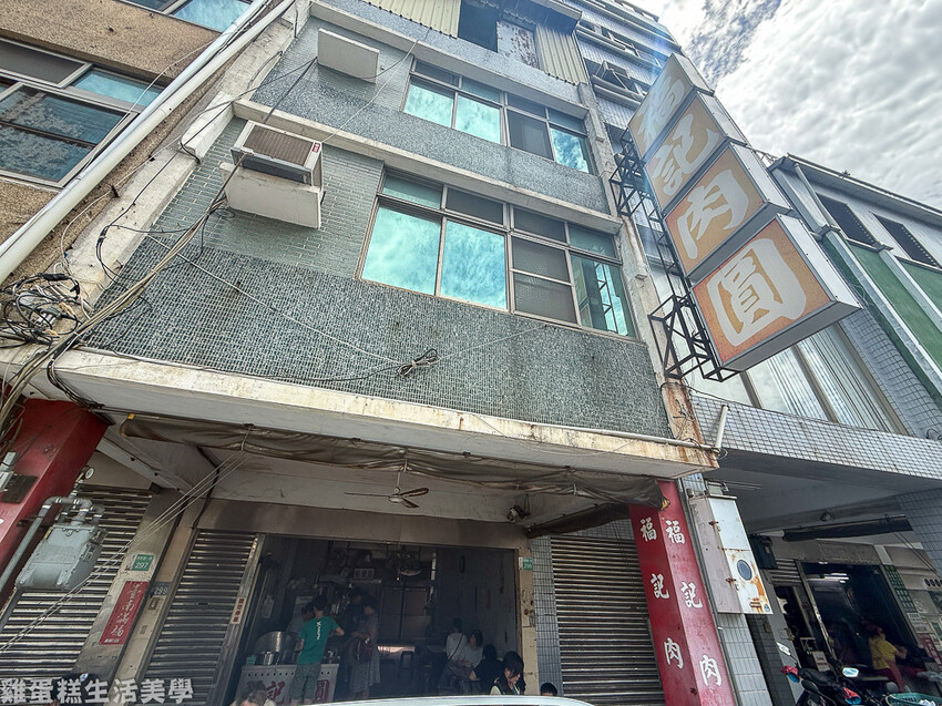 【台南食記】福記肉圓2店 -