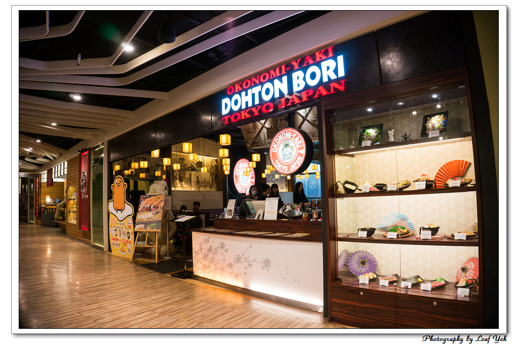 道頓堀御好燒,蛋黃哥主題料理,蛋黃哥限定料裡,蛋黃哥山藥御好燒,蛋黃哥釜玉風炒烏龍麵,蛋黃哥牛筋丼,台北蛋黃哥餐廳,大阪燒,御好燒,廣島燒,文字燒,蛋黃哥主題餐廳,信義區特色美食 道頓堀御好燒,蛋黃哥主題料理,蛋黃哥限定料裡,蛋黃哥山藥御好燒,蛋黃哥釜玉風炒烏龍麵,蛋黃哥牛筋丼,台北蛋黃哥餐廳,大阪燒,御好燒,廣島燒,文字燒,蛋黃哥主題餐廳,信義區特色美食