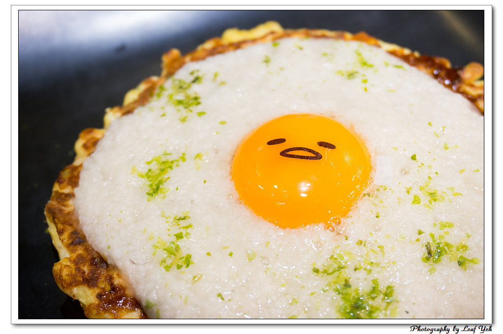 道頓堀御好燒,蛋黃哥主題料理,蛋黃哥限定料裡,蛋黃哥山藥御好燒,蛋黃哥釜玉風炒烏龍麵,蛋黃哥牛筋丼,台北蛋黃哥餐廳,大阪燒,御好燒,廣島燒,文字燒,蛋黃哥主題餐廳,信義區特色美食 道頓堀御好燒,蛋黃哥主題料理,蛋黃哥限定料裡,蛋黃哥山藥御好燒,蛋黃哥釜玉風炒烏龍麵,蛋黃哥牛筋丼,台北蛋黃哥餐廳,大阪燒,御好燒,廣島燒,文字燒,蛋黃哥主題餐廳,信義區特色美食