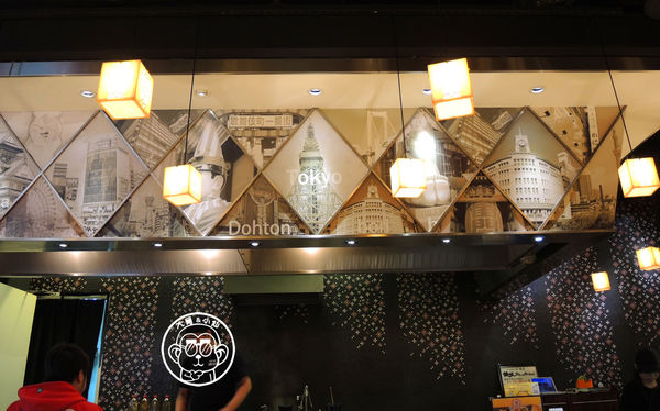 DOHTON BORI 道頓堀御好燒:期間限定【104.11/27-105.1/17・道頓堀御好燒】季節限定蛋黃哥鐵板料理 DOHTON BORI 道頓堀御好燒:期間限定【104.11/27-105.1/17・道頓堀御好燒】季節限定蛋黃哥鐵板料理