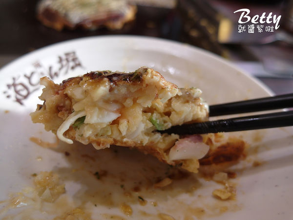 20170401道頓堀-御好燒 (31).jpg