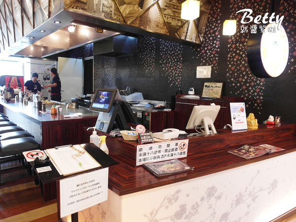 20170401道頓堀-御好燒 (8).jpg