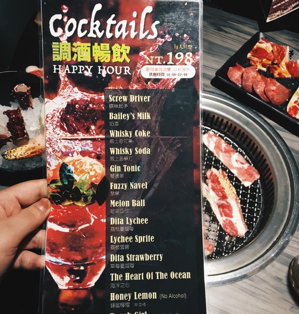 好客音樂燒烤(市府店)：好客音樂燒烤│吃到飽 台北燒肉 駐唱餐廳 帝王蟹 │信義區市府站1號出口