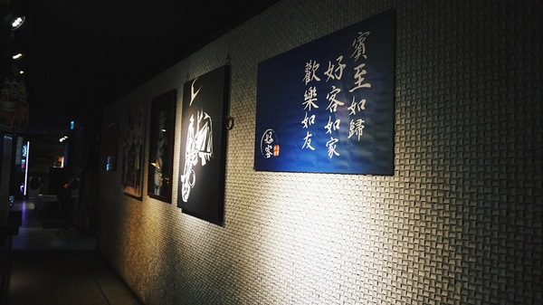 好客音樂燒烤(市府店)：好客音樂燒烤│吃到飽 台北燒肉 駐唱餐廳 帝王蟹 │信義區市府站1號出口