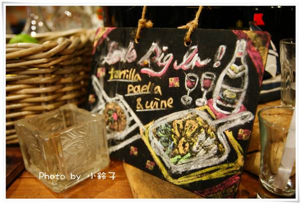 PS TAPAS時尚西班牙餐酒館:「PS TAPAS」西班牙餐酒館~異國之戀~ PS TAPAS時尚西班牙餐酒館:「PS TAPAS」西班牙餐酒館~異國之戀~