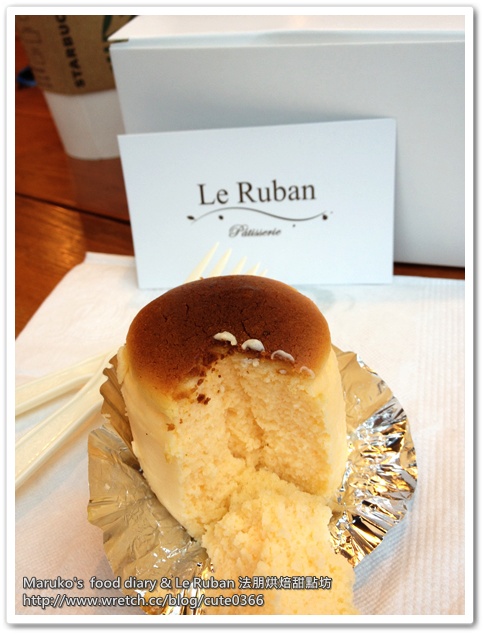 【Maruko愛嚐鮮】Le Ruban Patisserie 法朋法式烘焙甜點坊‧台北東區