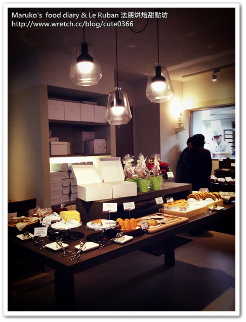 【Maruko愛嚐鮮】Le Ruban Patisserie 法朋法式烘焙甜點坊‧台北東區