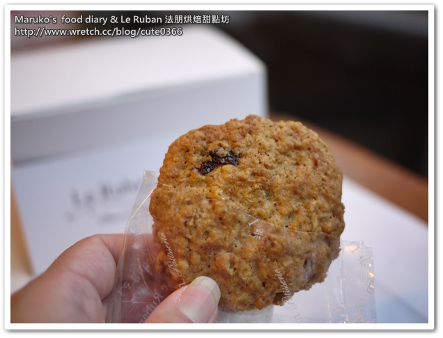 【Maruko愛嚐鮮】Le Ruban Patisserie 法朋法式烘焙甜點坊‧台北東區
