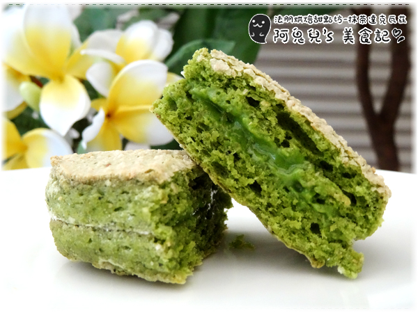 cm20170523___f2ac28b13839640025cf5c60d7a