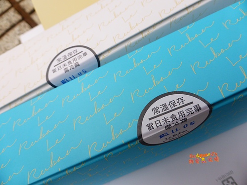 (推薦)[仁愛敦南圓環] 舒芙蕾濃密美味、栗子蛋糕捲卻走錯方向～法朋Le Ruban