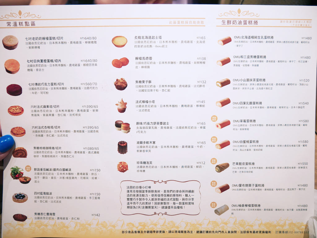 P1020403.JPG P1020403.JPG