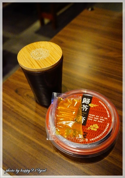 [台中]體驗日式足湯按摩 從頭到腳放輕鬆★春不荖養生行館