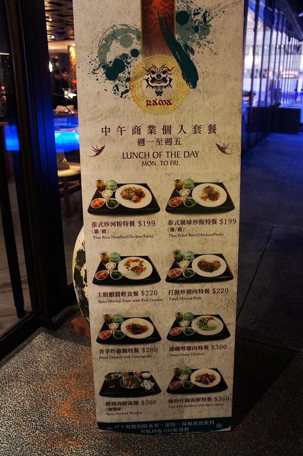 DSC06414_副本 DSC06414_副本