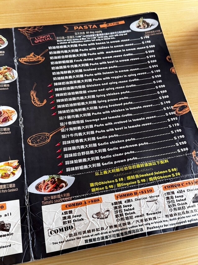 高雄異國美食餐廳推薦！挑戰巨無霸牛肉大漢堡，香蕉巧克力煎餅絕