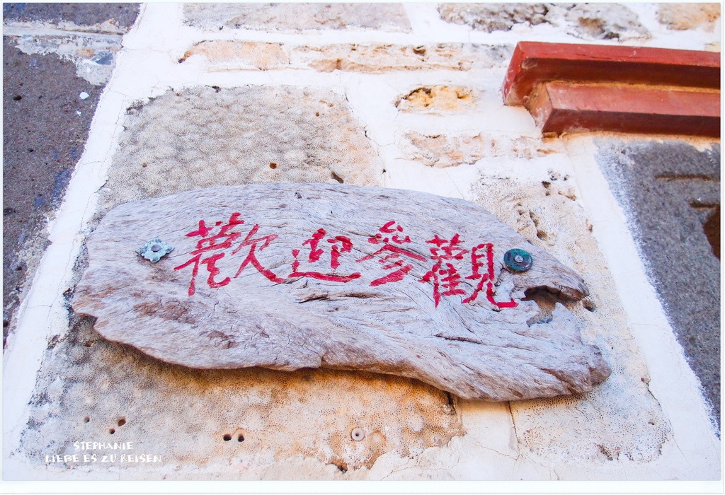 P6018883.jpg P6018883.jpg