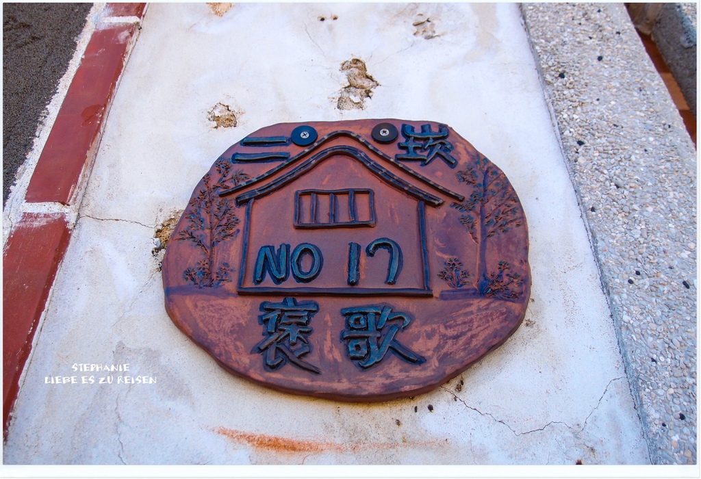 P6018873.jpg P6018873.jpg