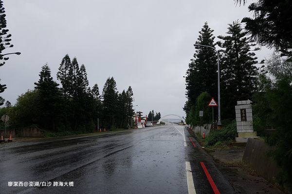 【澎湖/白沙】前往跨海大橋途中的風景 【澎湖/白沙】前往跨海大橋途中的風景