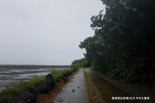 【澎湖/白沙】中屯大風車 【澎湖/白沙】中屯大風車