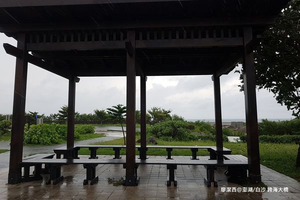 【澎湖/白沙】跨海大橋 【澎湖/白沙】跨海大橋