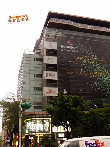 Stream Restaurant & Lounge：(體驗)[ATT 4 FUN]餐點不錯、吃重地段與氣氛~STREAM Restaurant & Lounge