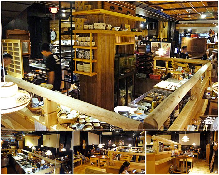 松山區居酒屋-瞞著爹