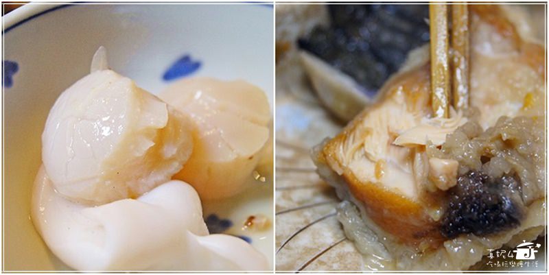 松山區居酒屋-瞞著爹