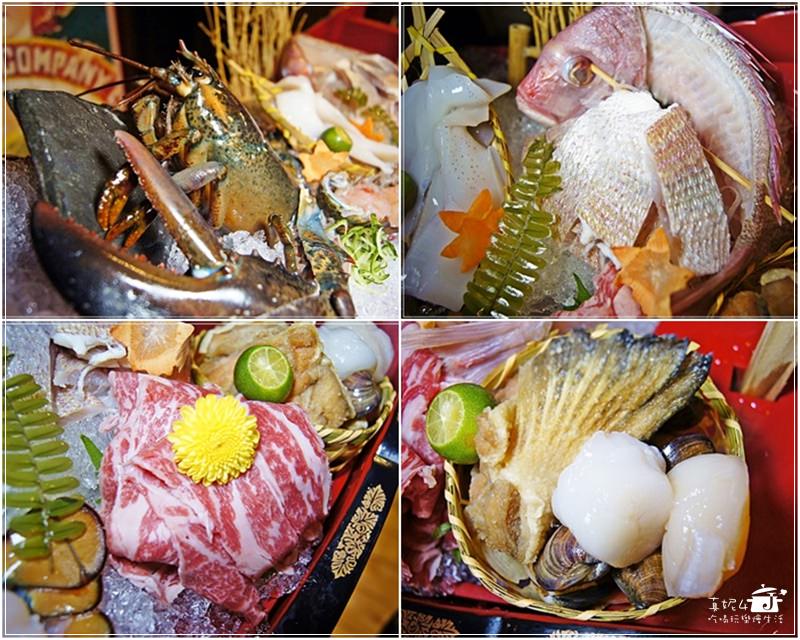 松山區居酒屋-瞞著爹