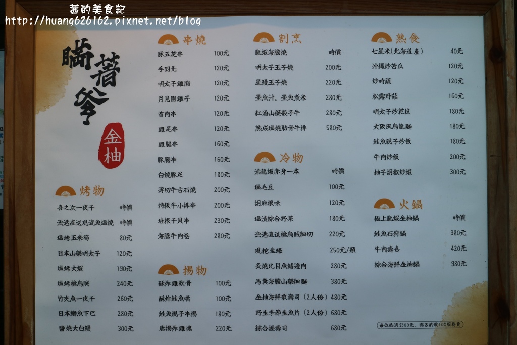 IMG_4690.JPG IMG_4690.JPG