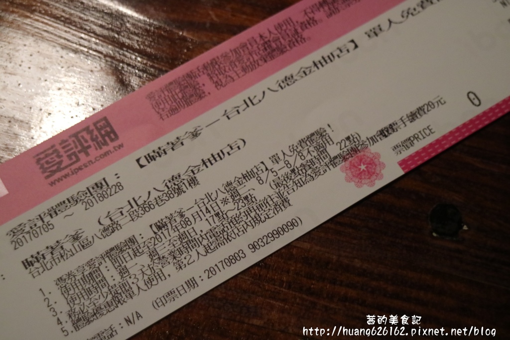 IMG_4699.JPG IMG_4699.JPG