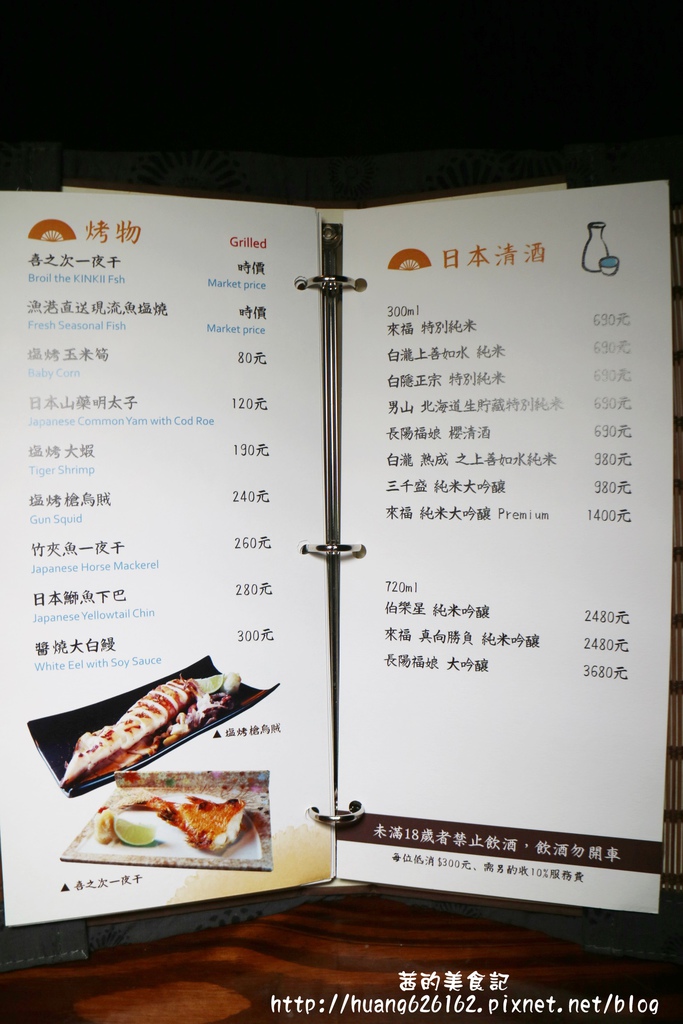 IMG_4711.JPG IMG_4711.JPG